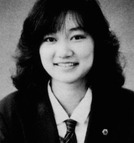 Junko Furuta